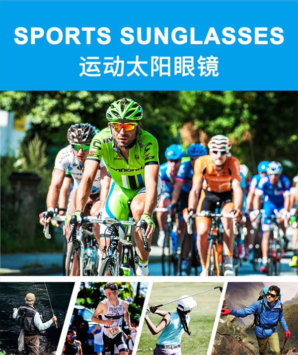 Sportssolbriller