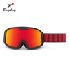 Anti Fog UV Protection Design Skibriller